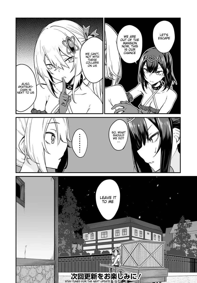 The Depravity Records of an Immortal Girl. Chapter 13.2 page 14 - Chapter 13.2: Orcs and the Interspecies Sex Show Main Event