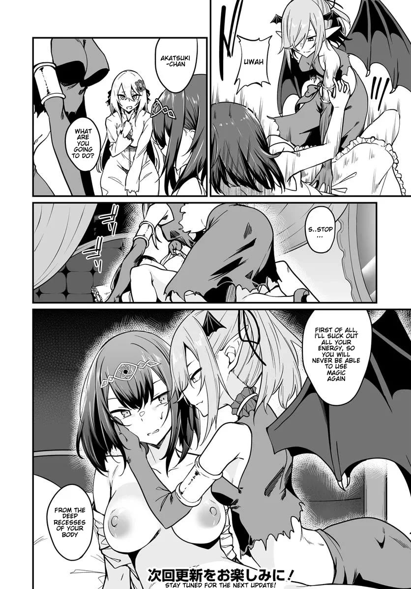 The Depravity Records of an Immortal Girl. Chapter 14.1 page 14 - Chapter 14.1: Akatsuki's Punishment