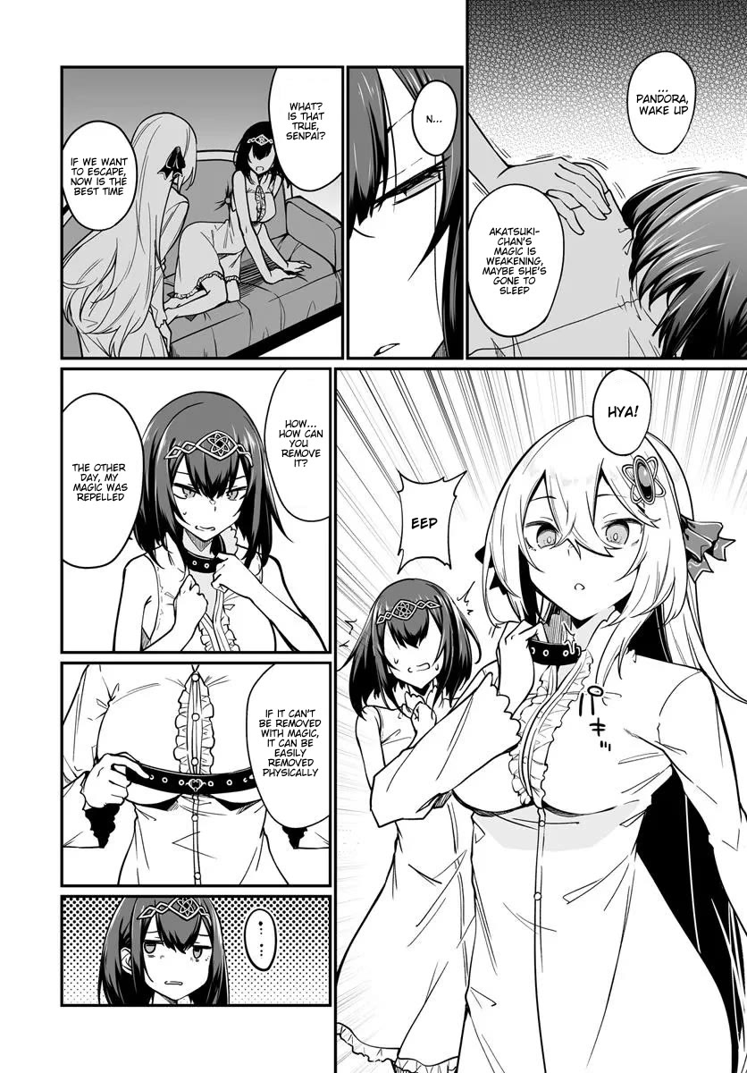 The Depravity Records of an Immortal Girl. Chapter 14.1 page 4 - Chapter 14.1: Akatsuki's Punishment
