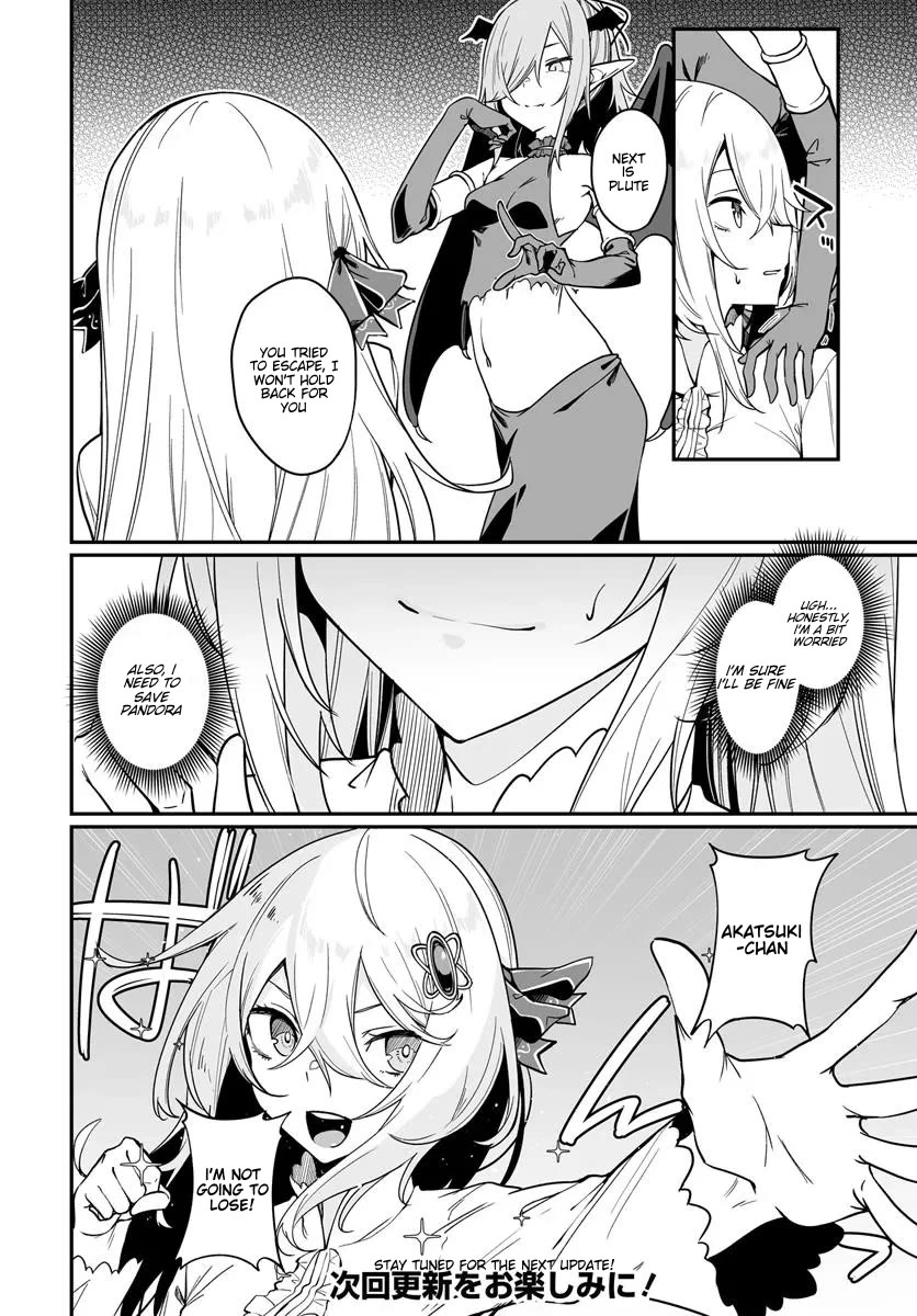 The Depravity Records of an Immortal Girl. Chapter 14.2 page 14 - Chapter 14.2: Akatsuki's Punishment