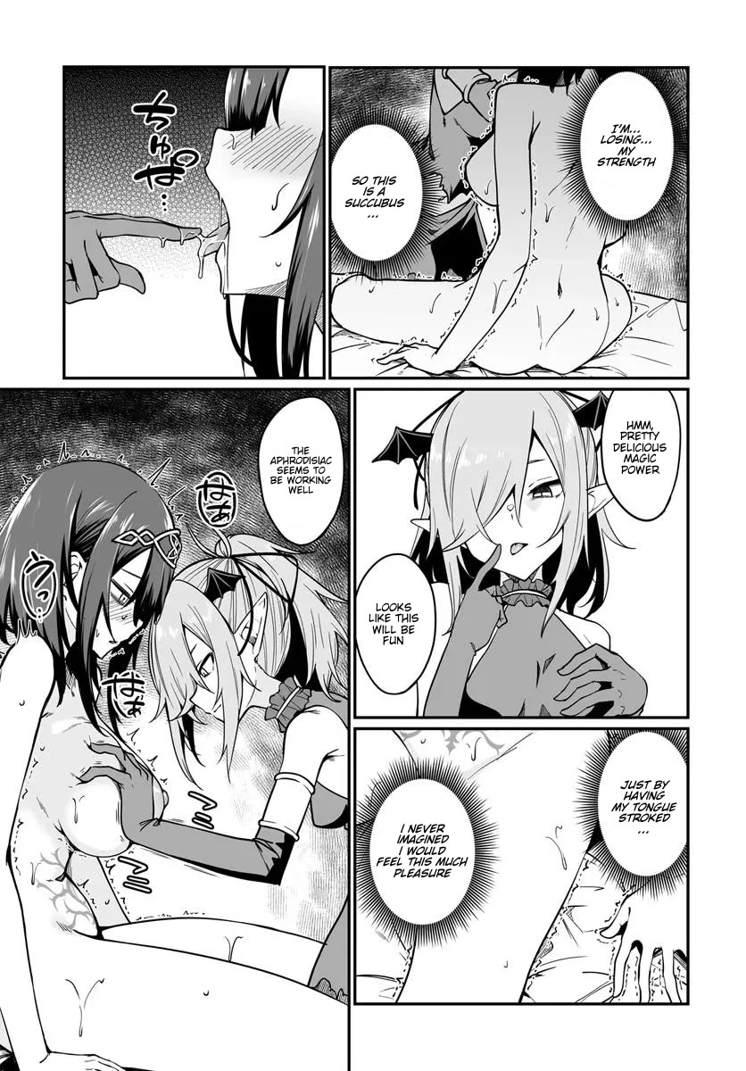 The Depravity Records of an Immortal Girl. Chapter 14.2 page 3 - Chapter 14.2: Akatsuki's Punishment