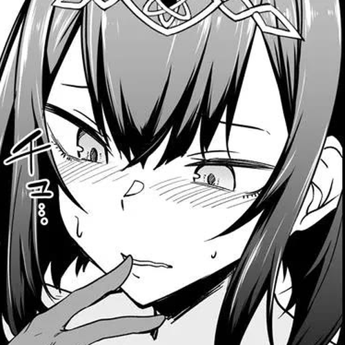 The Depravity Records of an Immortal Girl. Chapter 14.2: Akatsuki's Punishment cover