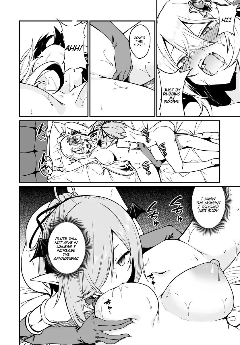 The Depravity Records of an Immortal Girl. Chapter 15.1 page 10 - Chapter 15.1: Akatsuki's Punishment 2