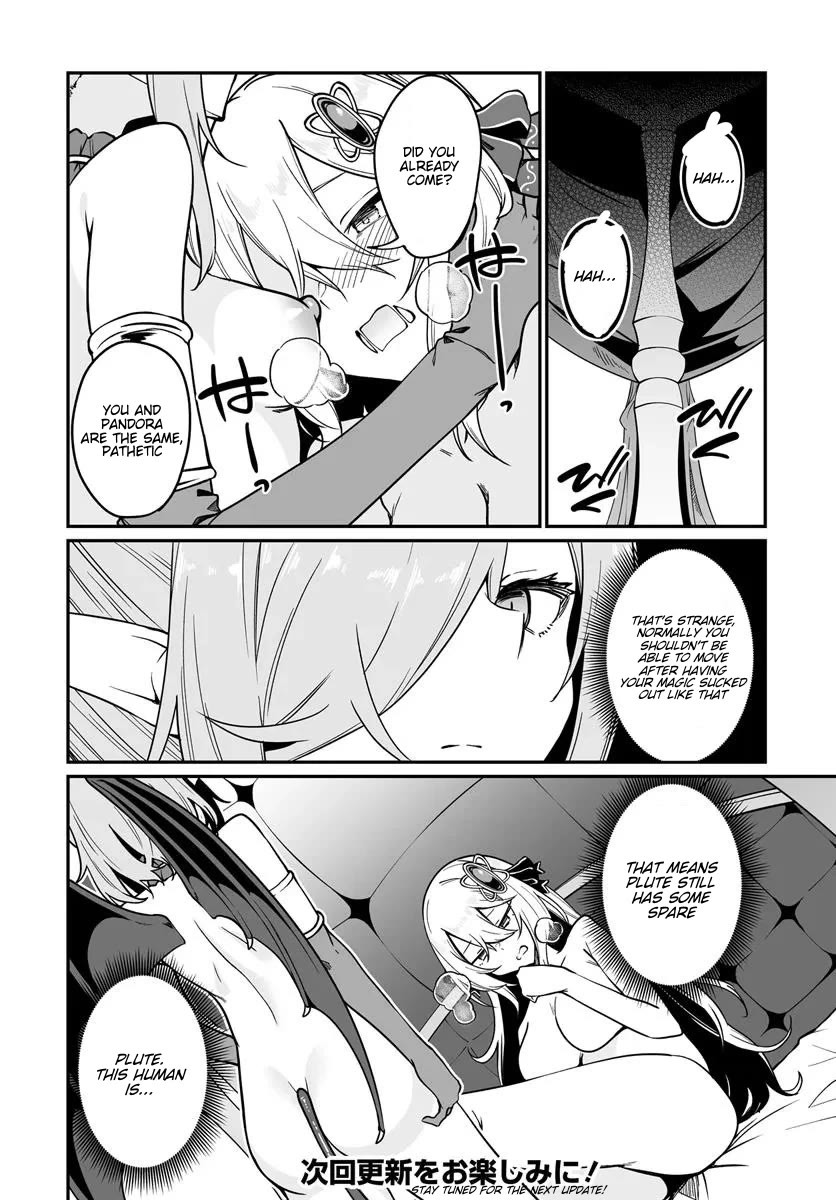 The Depravity Records of an Immortal Girl. Chapter 15.1 page 14 - Chapter 15.1: Akatsuki's Punishment 2
