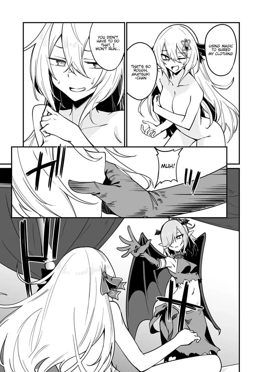 The Depravity Records of an Immortal Girl. Chapter 15.1 page 3 - Chapter 15.1: Akatsuki's Punishment 2