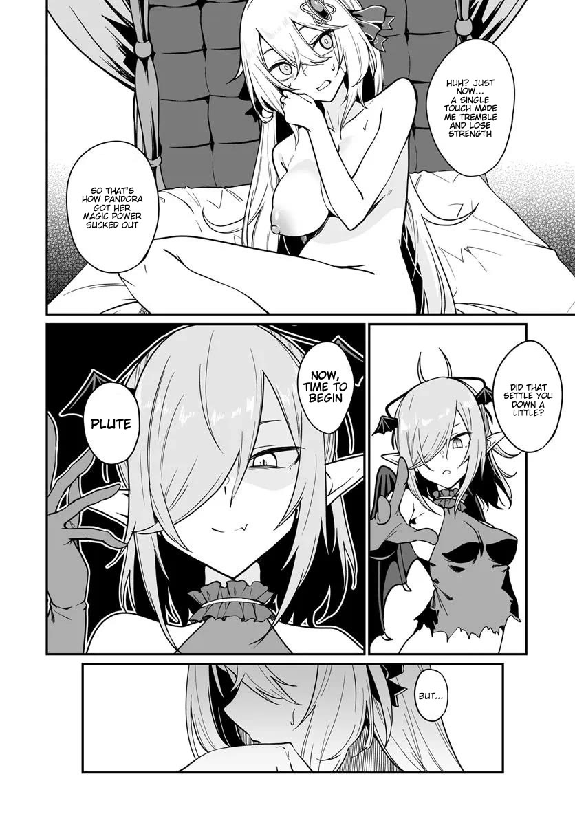 The Depravity Records of an Immortal Girl. Chapter 15.1 page 4 - Chapter 15.1: Akatsuki's Punishment 2