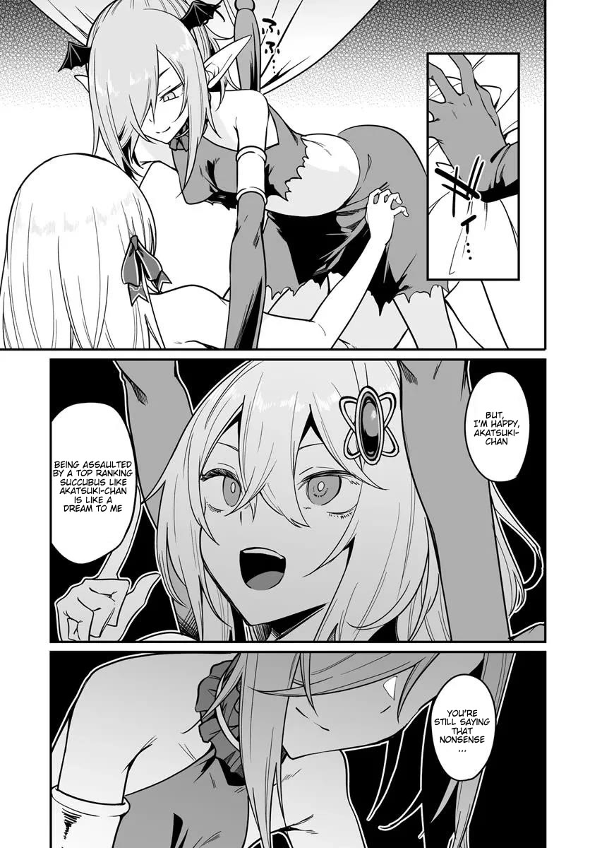 The Depravity Records of an Immortal Girl. Chapter 15.1 page 5 - Chapter 15.1: Akatsuki's Punishment 2