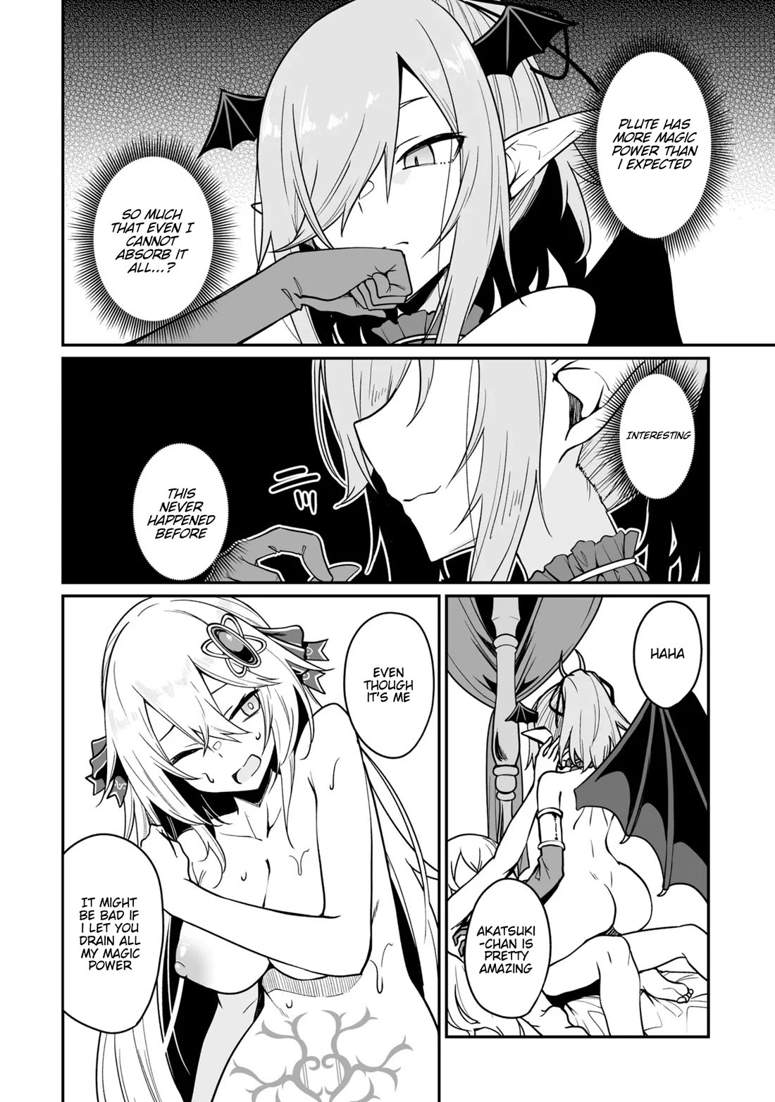 The Depravity Records of an Immortal Girl. Chapter 15.2 page 2 - Chapter 15.2: Akatsuki's Punishment 2
