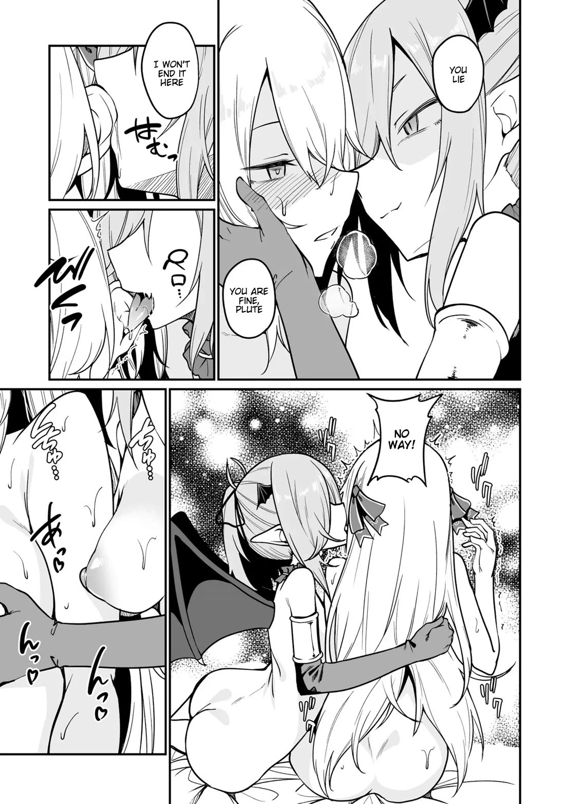 The Depravity Records of an Immortal Girl. Chapter 15.2 page 3 - Chapter 15.2: Akatsuki's Punishment 2