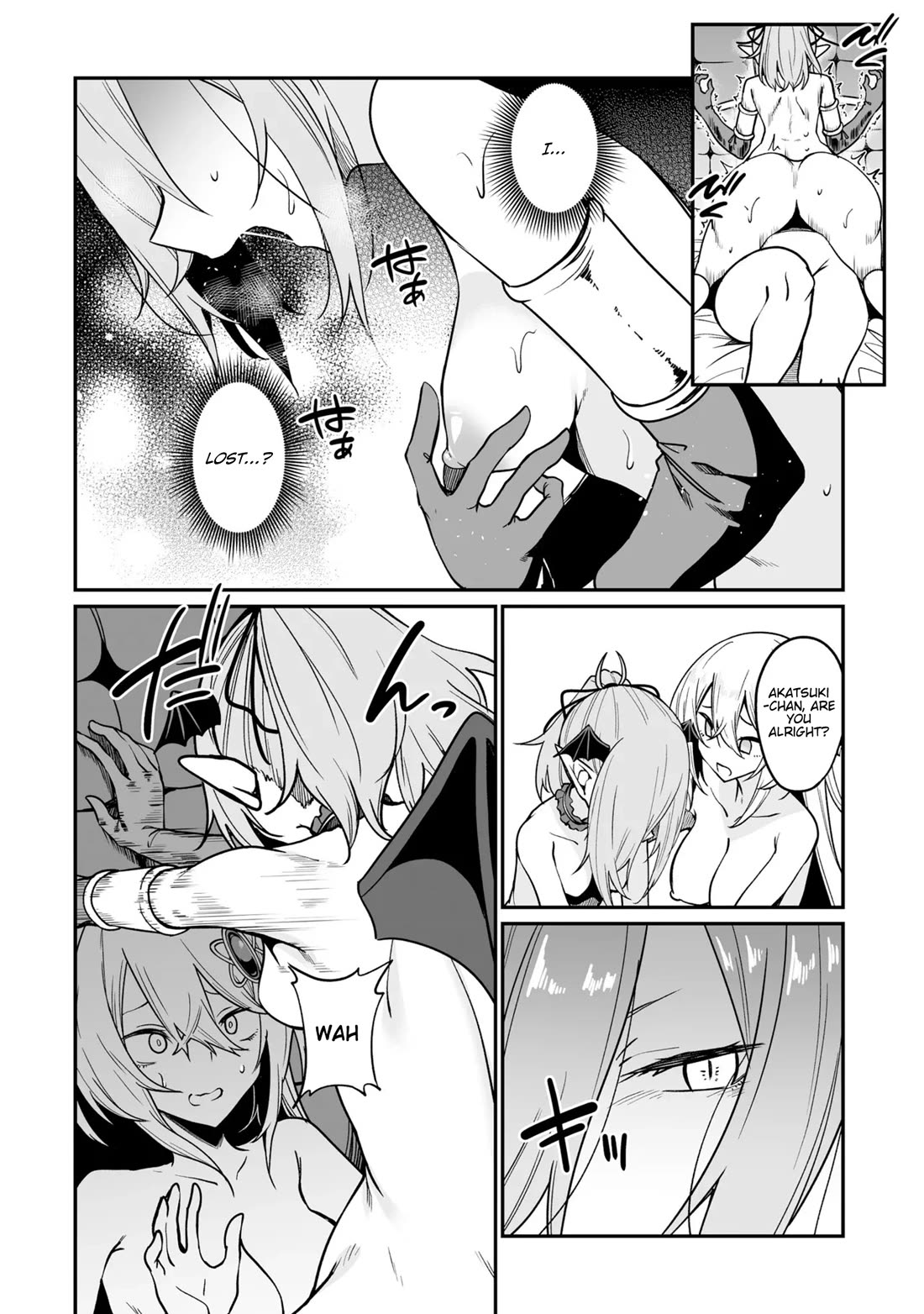 The Depravity Records of an Immortal Girl. Chapter 15.2 page 8 - Chapter 15.2: Akatsuki's Punishment 2