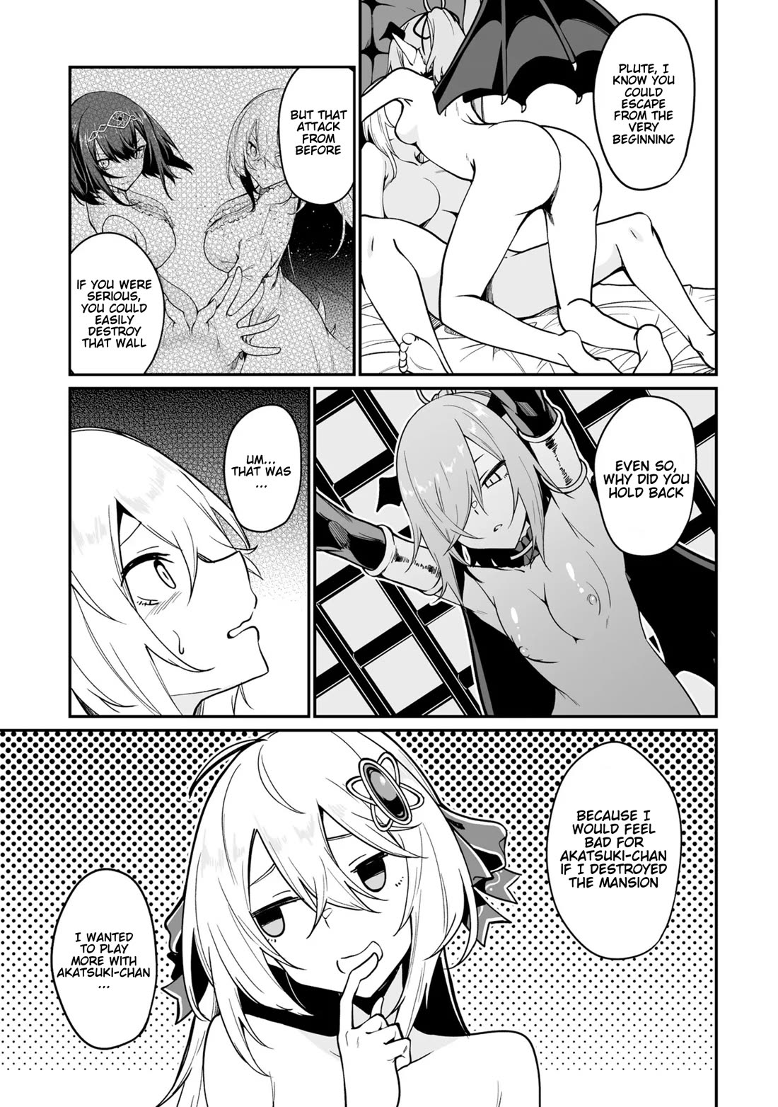 The Depravity Records of an Immortal Girl. Chapter 15.2 page 9 - Chapter 15.2: Akatsuki's Punishment 2