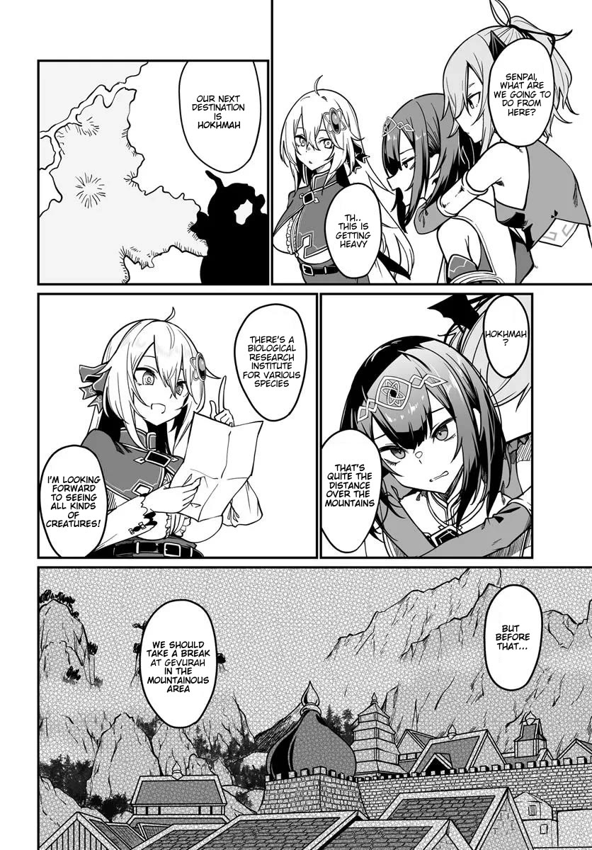 The Depravity Records of an Immortal Girl. Chapter 16.1 page 2 - Chapter 16.1: Silk Spiders and the Deimos Great Forest 1