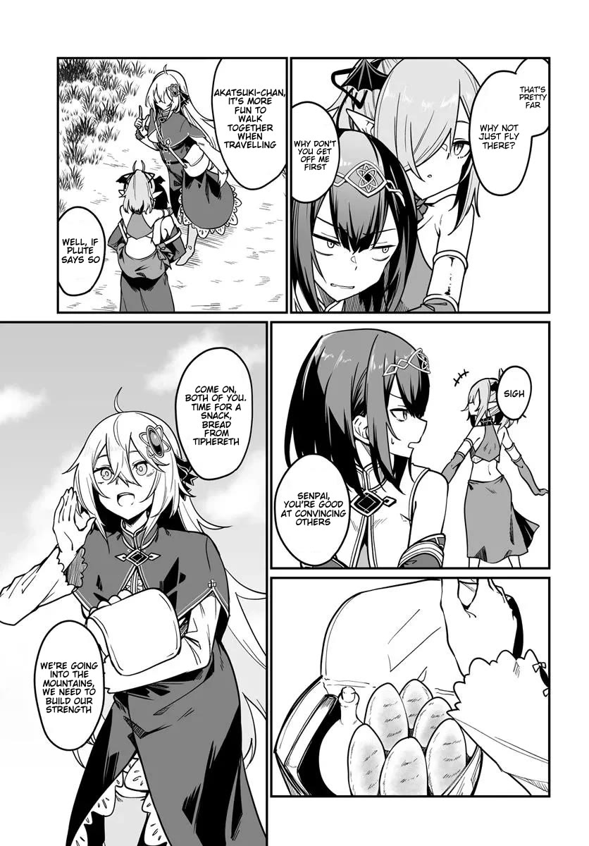 The Depravity Records of an Immortal Girl. Chapter 16.1 page 3 - Chapter 16.1: Silk Spiders and the Deimos Great Forest 1