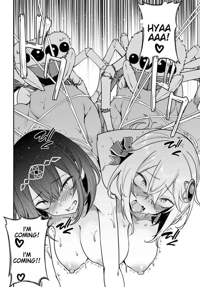 The Depravity Records of an Immortal Girl. Chapter 16.2 page 12 - Chapter 16.2: Silk Spiders and the Deimos Great Forest 1