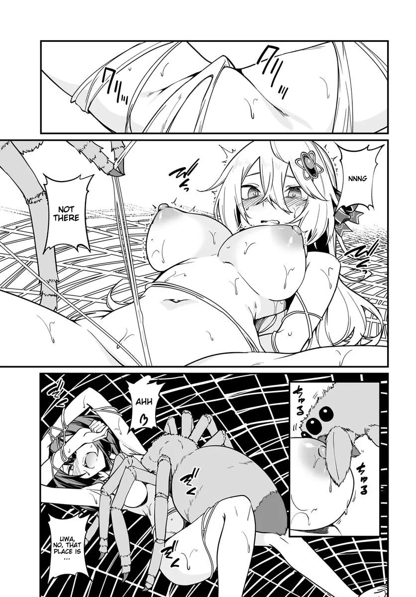 The Depravity Records of an Immortal Girl. Chapter 16.2 page 5 - Chapter 16.2: Silk Spiders and the Deimos Great Forest 1