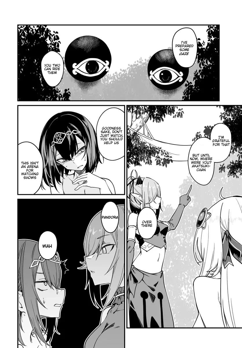 The Depravity Records of an Immortal Girl. Chapter 17.2 page 12 - Chapter 17.2: Silk Spiders and the Deimos Great Forest 2