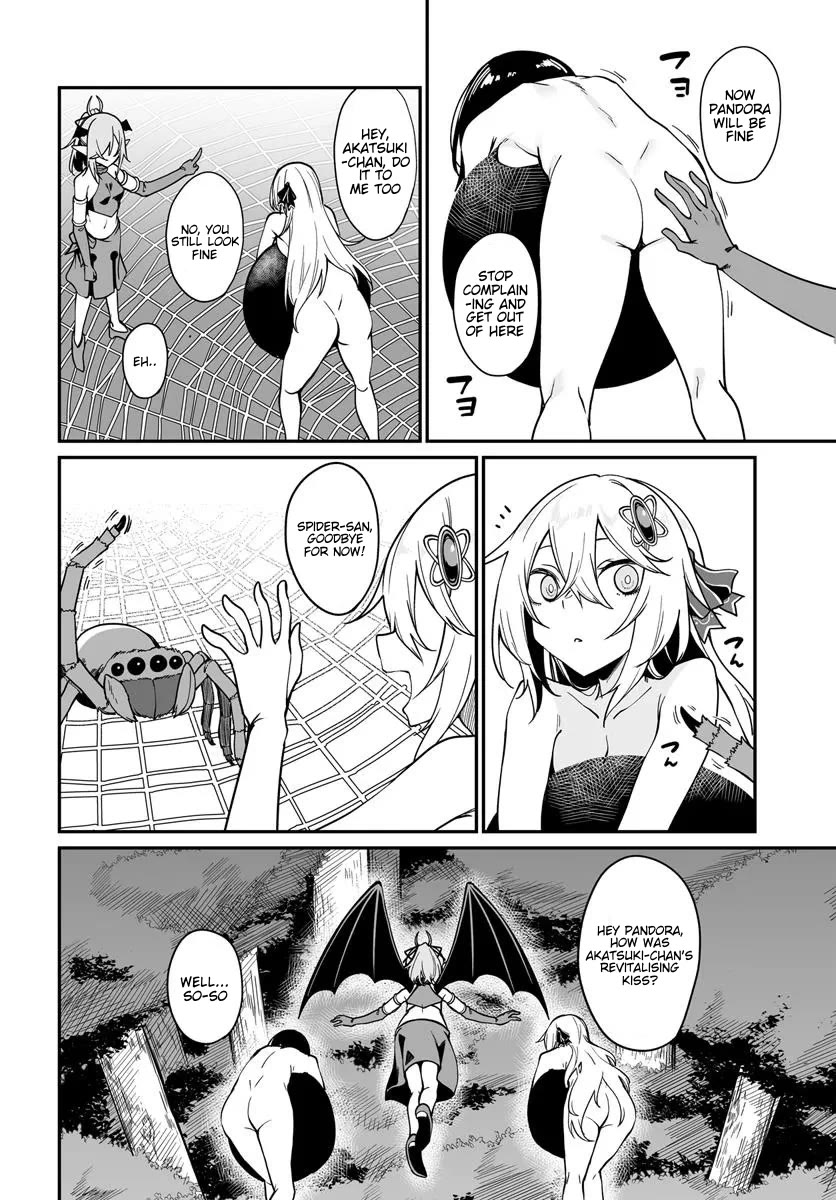 The Depravity Records of an Immortal Girl. Chapter 17.2 page 14 - Chapter 17.2: Silk Spiders and the Deimos Great Forest 2