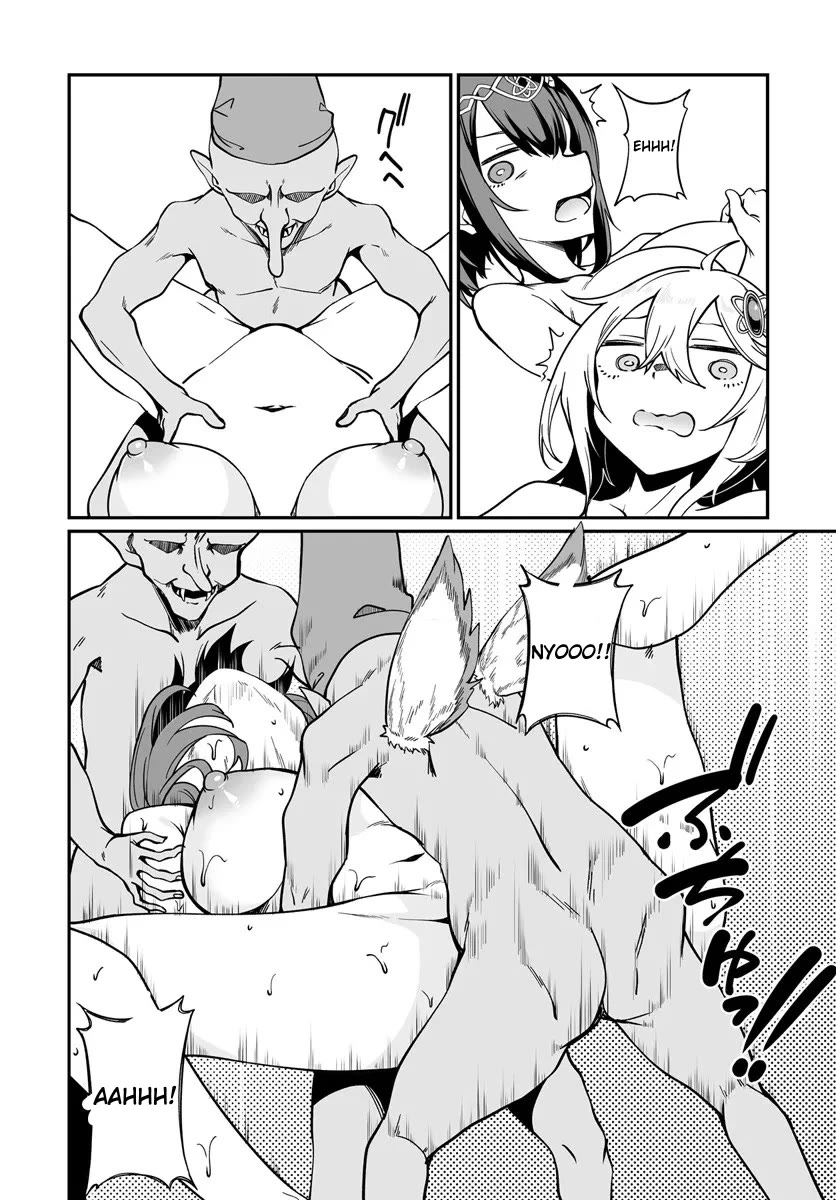 The Depravity Records of an Immortal Girl. Chapter 19.2 page 4 - Chapter 19.2: Gremlins and the Swift Mountains 1