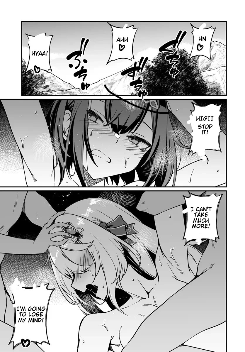The Depravity Records of an Immortal Girl. Chapter 19.2 page 7 - Chapter 19.2: Gremlins and the Swift Mountains 1