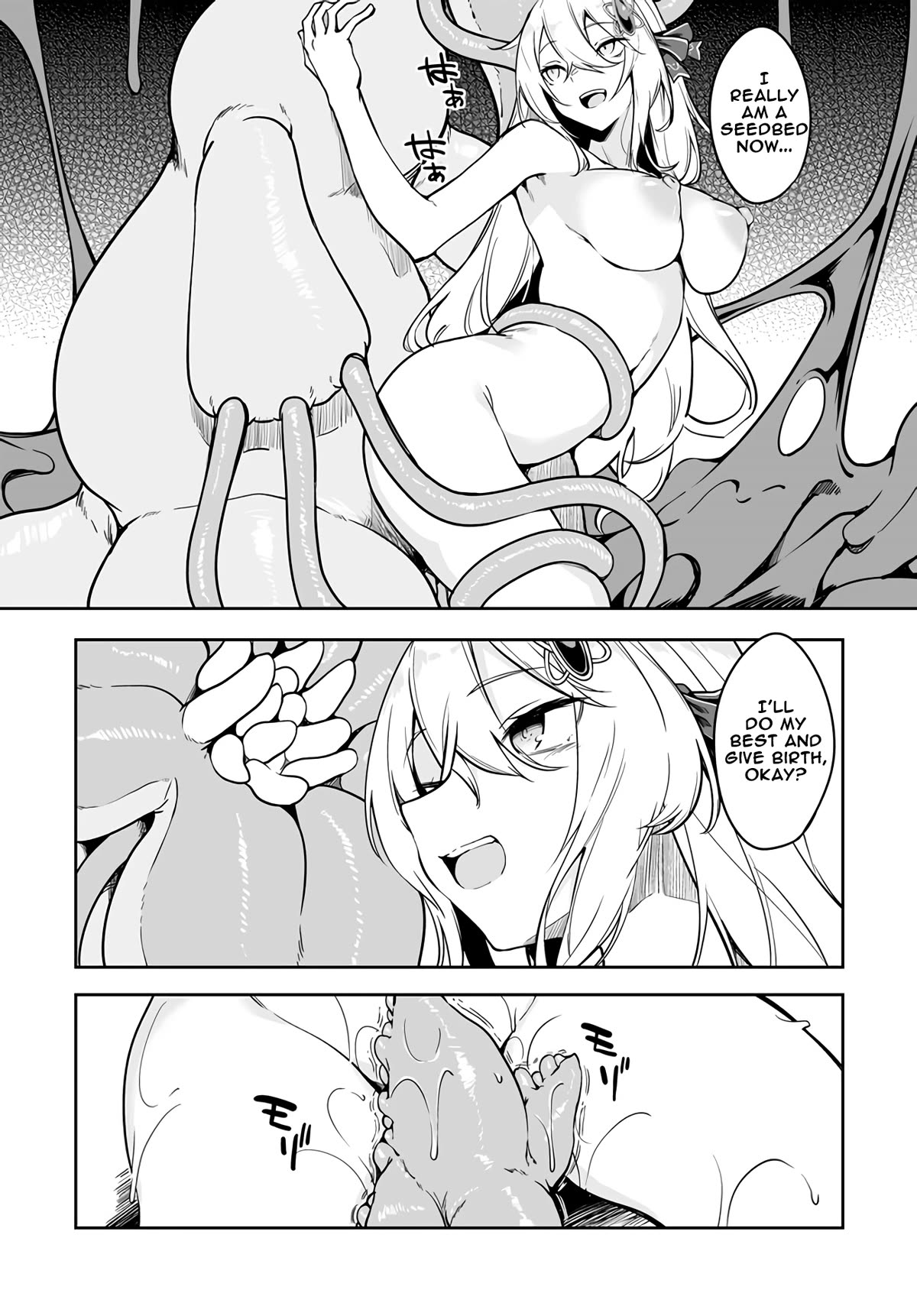 The Depravity Records of an Immortal Girl. Chapter 2 page 15 - Chapter 2