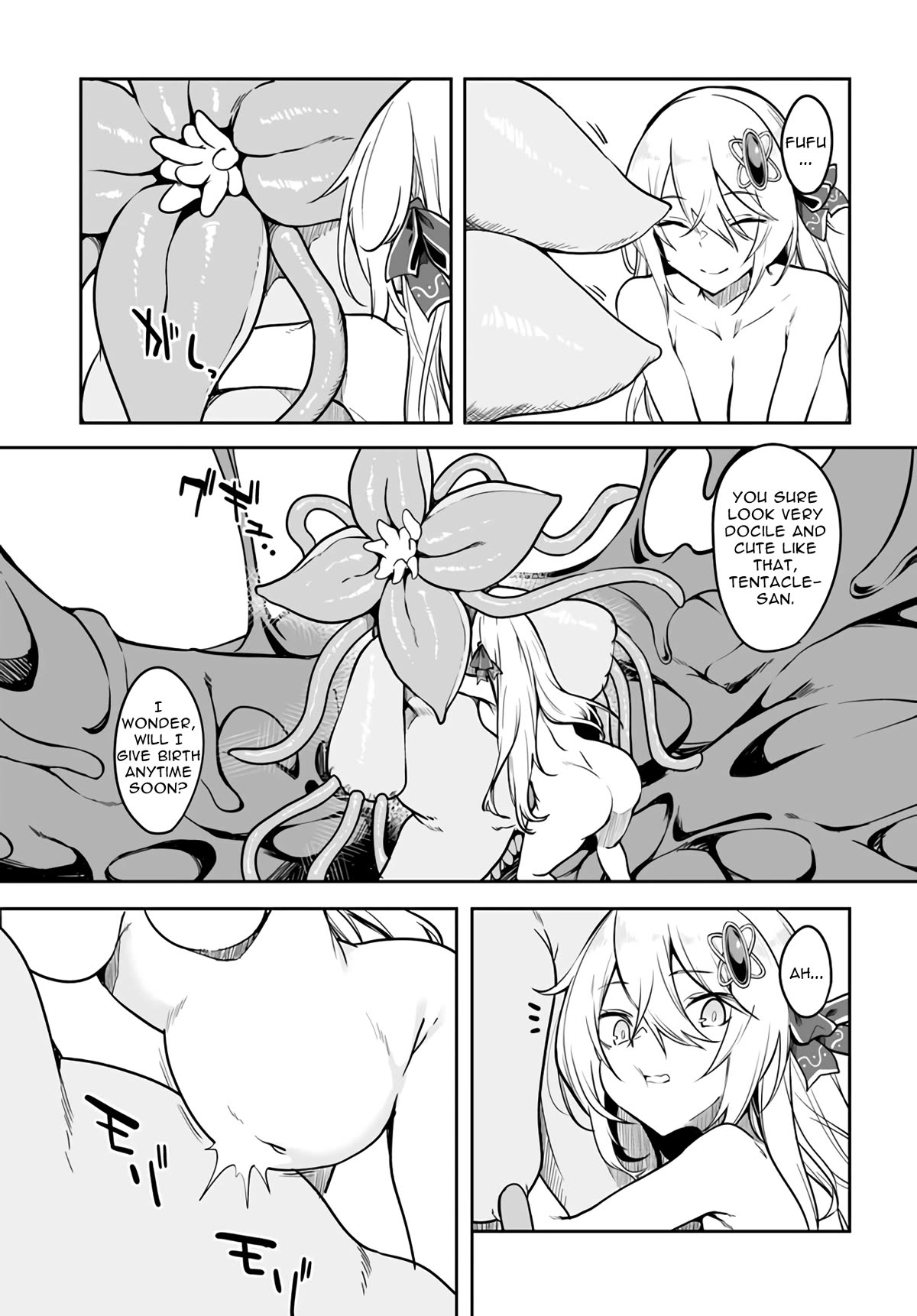 The Depravity Records of an Immortal Girl. Chapter 2 page 19 - Chapter 2