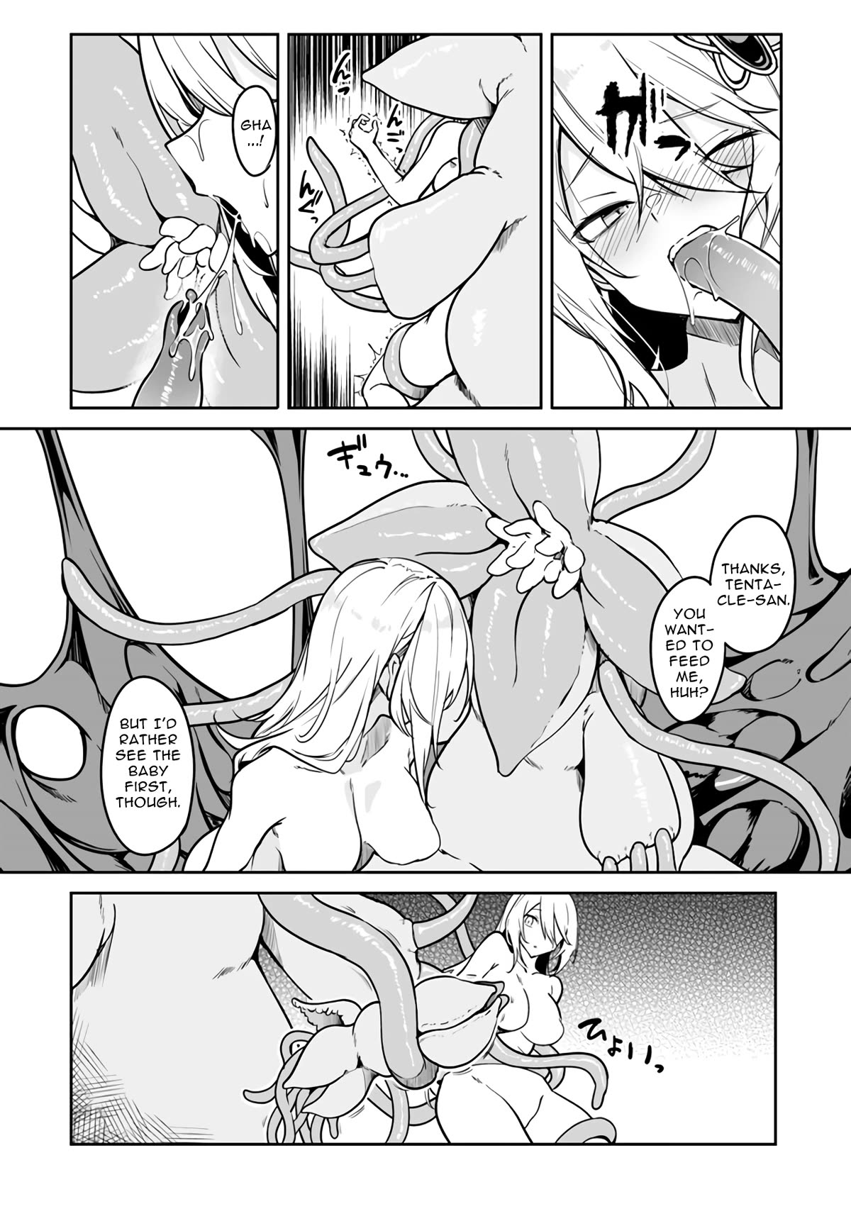 The Depravity Records of an Immortal Girl. Chapter 2 page 24 - Chapter 2
