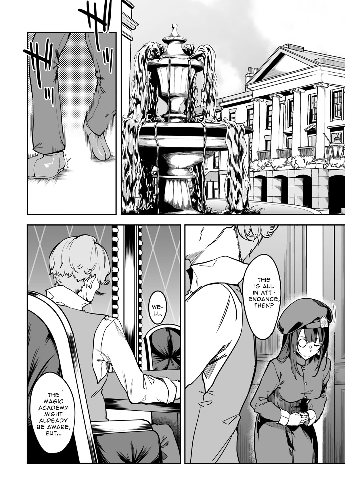 The Depravity Records of an Immortal Girl. Chapter 2 page 30 - Chapter 2
