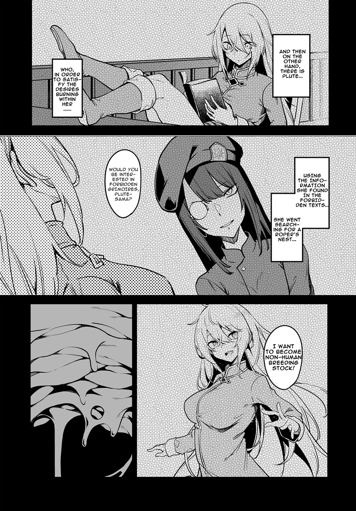 The Depravity Records of an Immortal Girl. Chapter 2 page 5 - Chapter 2