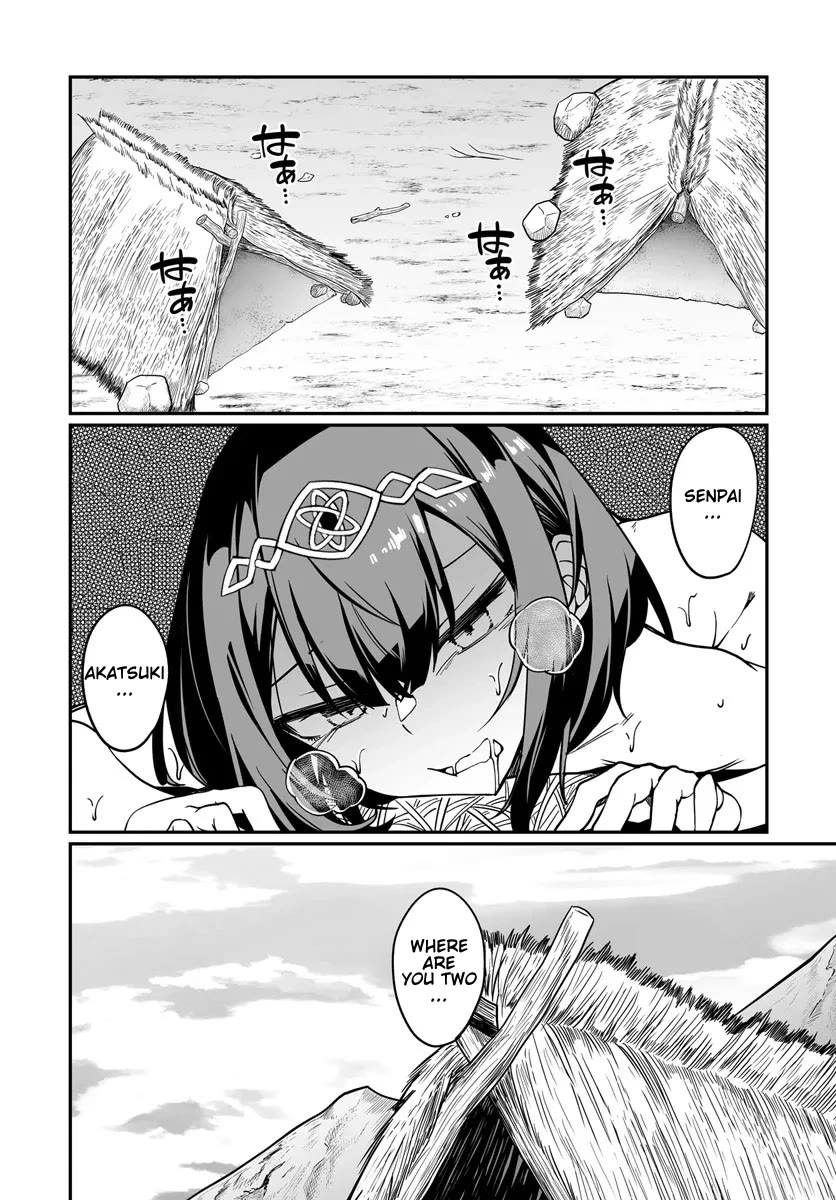 The Depravity Records of an Immortal Girl. Chapter 20.1 page 14 - Chapter 20.1: Gremlins and the Swift Mountains 2
