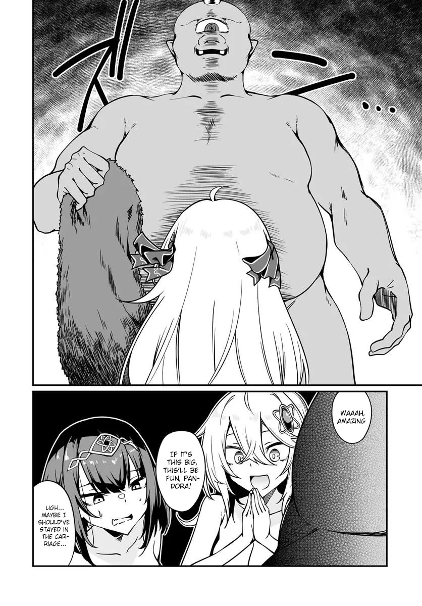 The Depravity Records of an Immortal Girl. Chapter 21.1 page 13 - Chapter 21.1