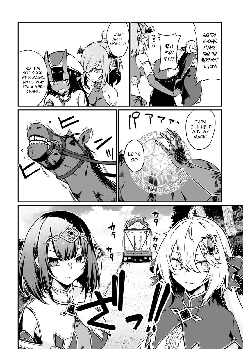 The Depravity Records of an Immortal Girl. Chapter 21.1 page 6 - Chapter 21.1