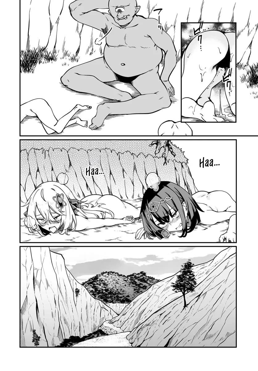 The Depravity Records of an Immortal Girl. Chapter 21.2 page 10 - Chapter 21.2: Cyclops and the Swift Mountain Valley 2