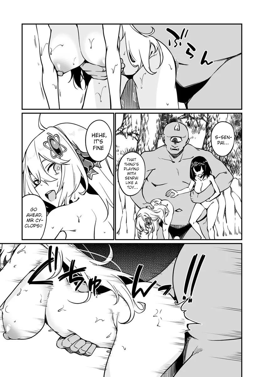 The Depravity Records of an Immortal Girl. Chapter 21.2 page 3 - Chapter 21.2: Cyclops and the Swift Mountain Valley 2