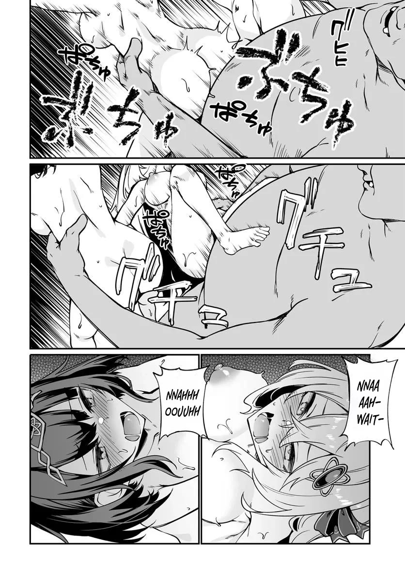 The Depravity Records of an Immortal Girl. Chapter 21.2 page 8 - Chapter 21.2: Cyclops and the Swift Mountain Valley 2