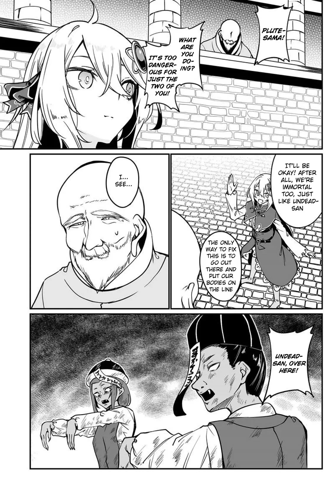 The Depravity Records of an Immortal Girl. Chapter 22.1 page 12 - Chapter 22.1: Undead and the City of Gevurah: Entrance
