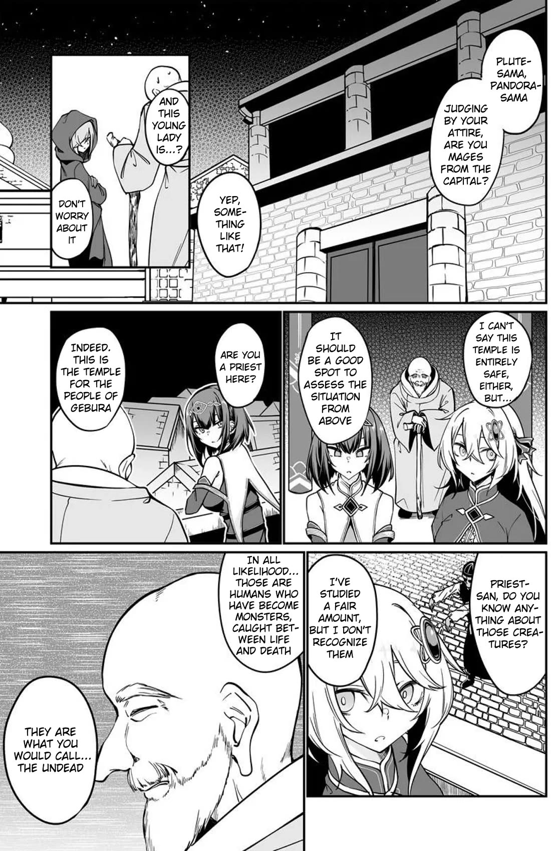 The Depravity Records of an Immortal Girl. Chapter 22.1 page 8 - Chapter 22.1: Undead and the City of Gevurah: Entrance