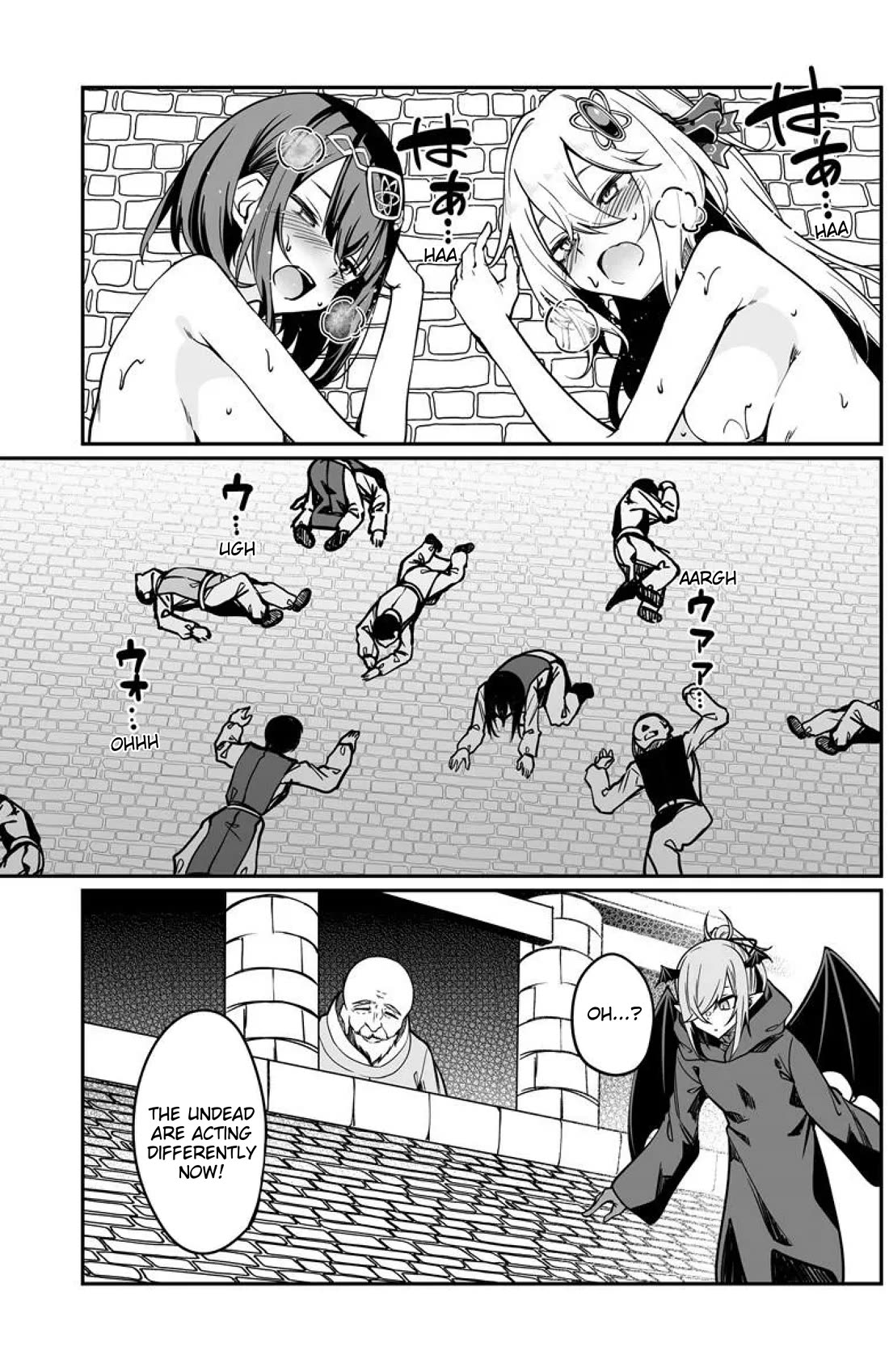 The Depravity Records of an Immortal Girl. Chapter 22.2 page 11 - Chapter 22.2: Undead and the City of Gevurah: Entrance 2