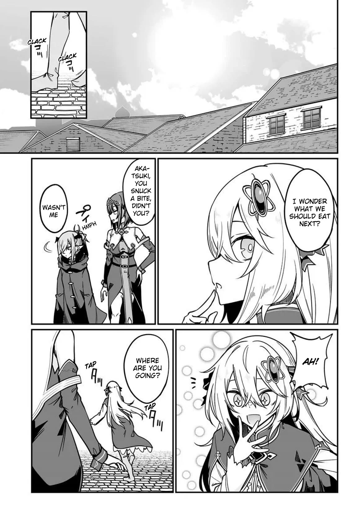 The Depravity Records of an Immortal Girl. Chapter 23.1 page 13 - Chapter 23.1: Side Story: The City of Gevurah
