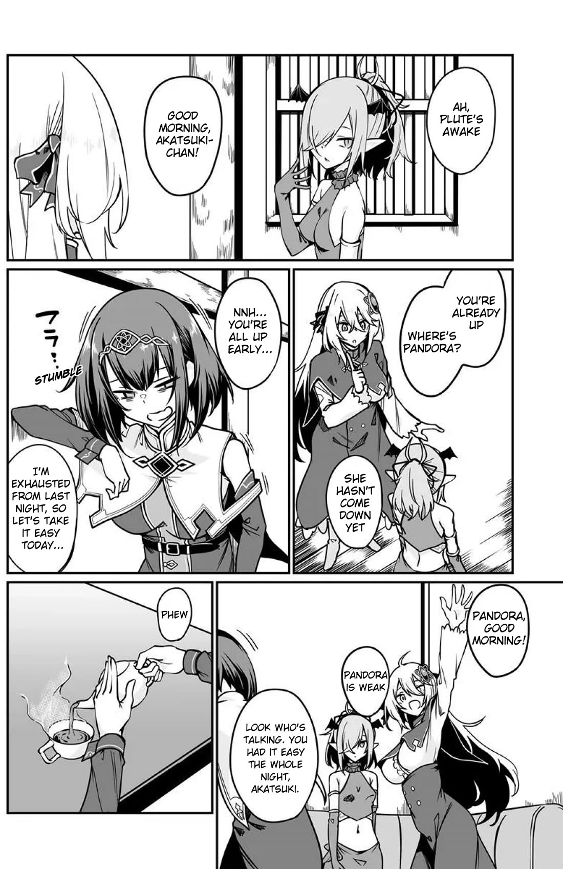 The Depravity Records of an Immortal Girl. Chapter 23.1 page 2 - Chapter 23.1: Side Story: The City of Gevurah