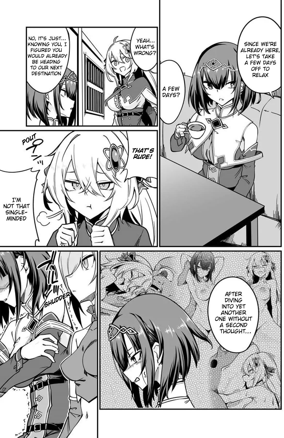 The Depravity Records of an Immortal Girl. Chapter 23.1 page 3 - Chapter 23.1: Side Story: The City of Gevurah