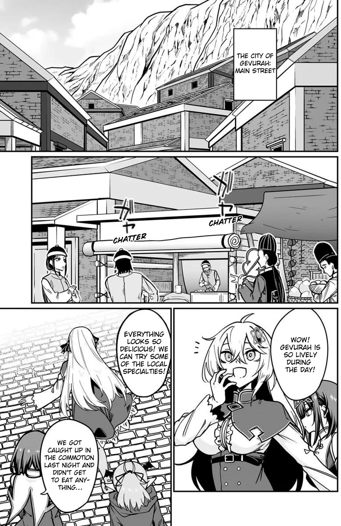 The Depravity Records of an Immortal Girl. Chapter 23.1 page 5 - Chapter 23.1: Side Story: The City of Gevurah