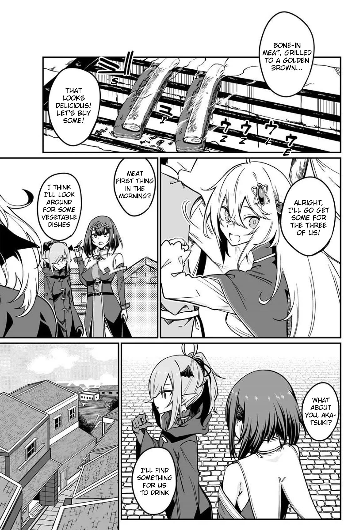 The Depravity Records of an Immortal Girl. Chapter 23.1 page 7 - Chapter 23.1: Side Story: The City of Gevurah