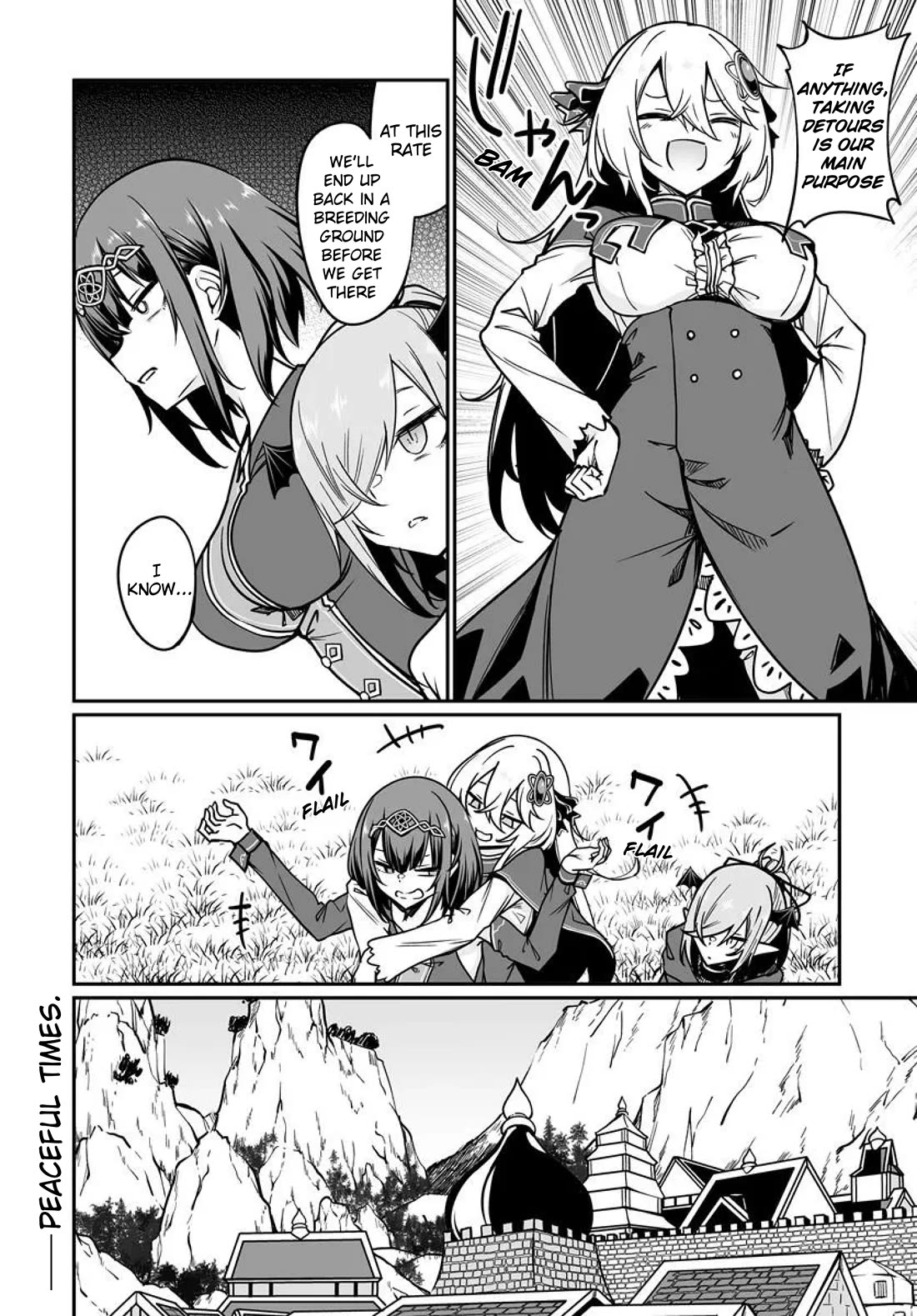 The Depravity Records of an Immortal Girl. Chapter 23.2 page 14 - Chapter 23.2: Side Story: The City of Gevurah 2