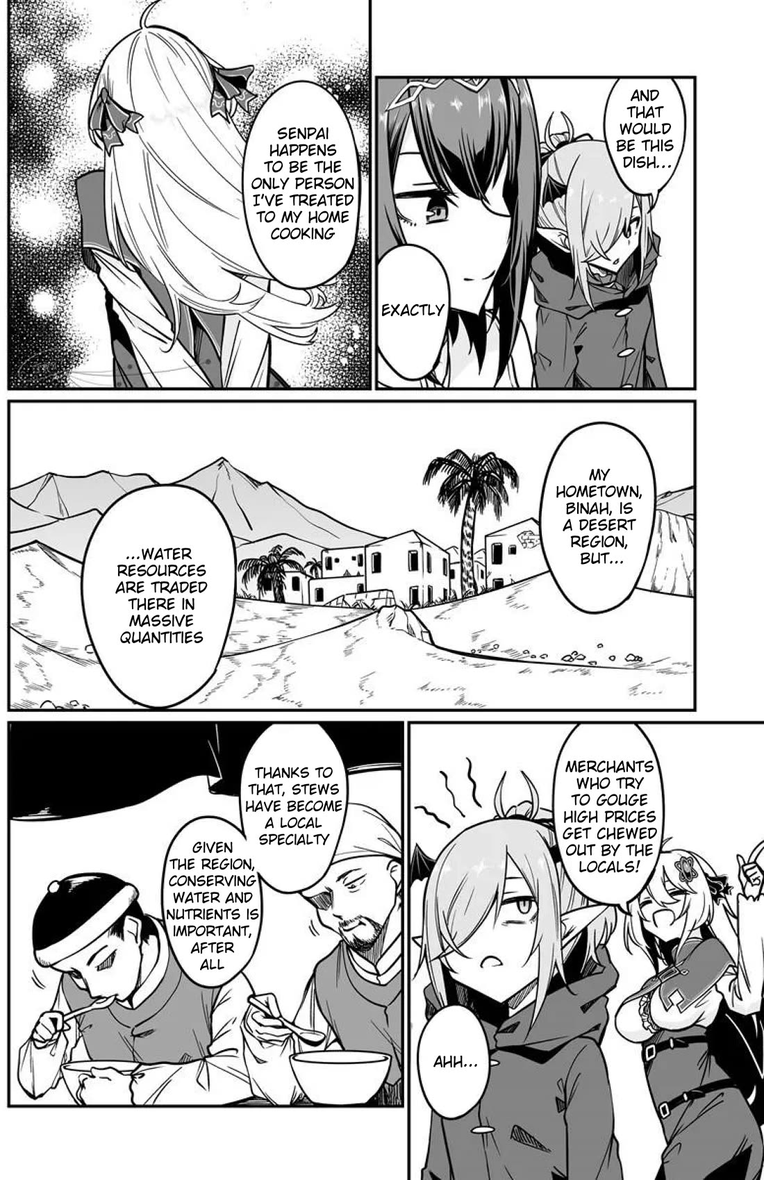 The Depravity Records of an Immortal Girl. Chapter 23.2 page 2 - Chapter 23.2: Side Story: The City of Gevurah 2