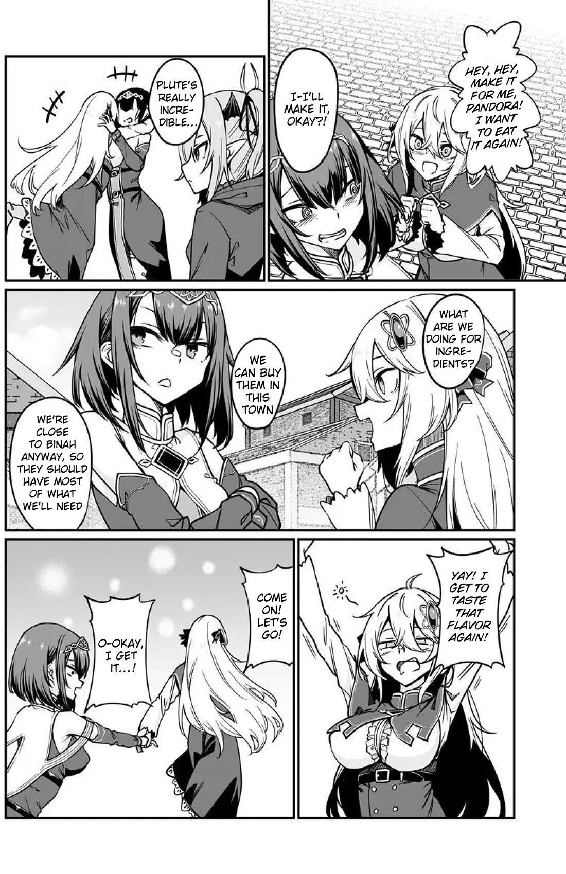 The Depravity Records of an Immortal Girl. Chapter 23.2 page 4 - Chapter 23.2: Side Story: The City of Gevurah 2