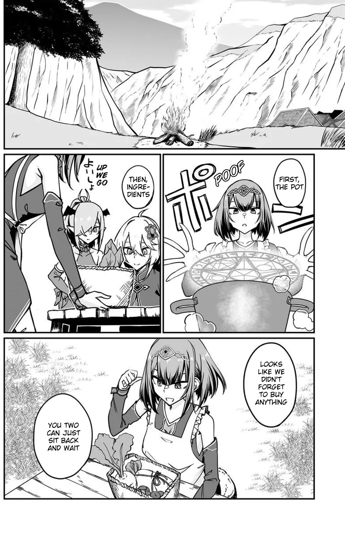 The Depravity Records of an Immortal Girl. Chapter 23.2 page 6 - Chapter 23.2: Side Story: The City of Gevurah 2