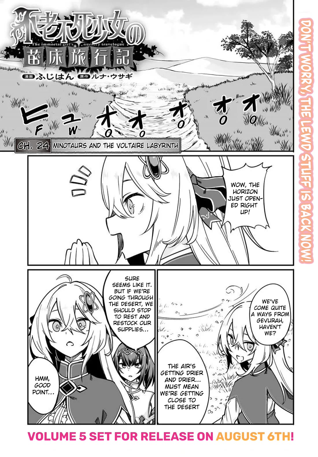 The Depravity Records of an Immortal Girl. Chapter 24.1 page 1 - Chapter 24.1: Minotaurs and the Voltaire Labyrinth 1