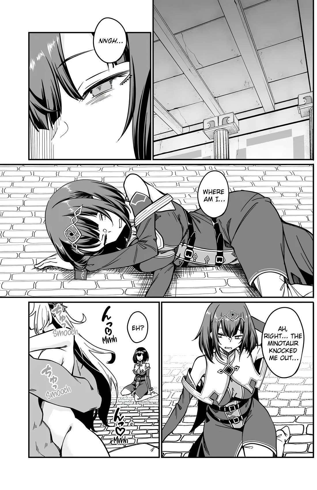 The Depravity Records of an Immortal Girl. Chapter 24.2 page 1 - Chapter 24.2: Minotaurs and the Voltaire Labyrinth 2