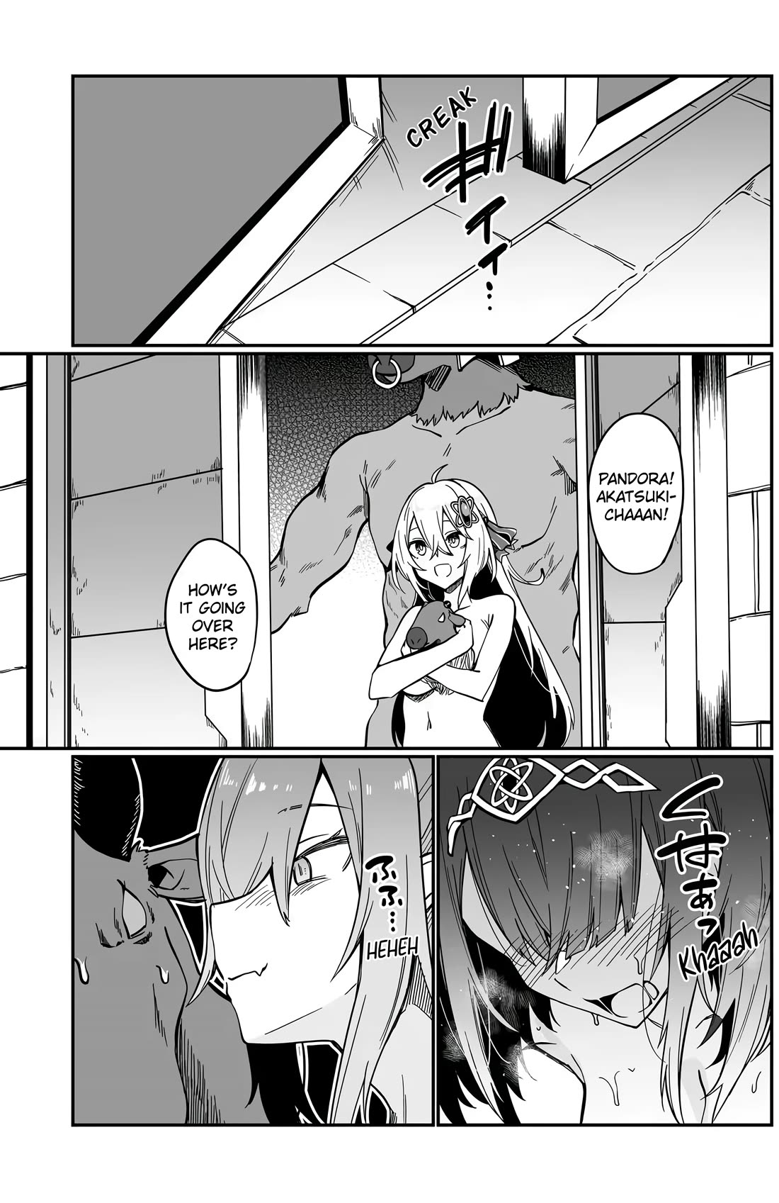 The Depravity Records of an Immortal Girl. Chapter 25.2 page 1 - Chapter 25.2: Minotaurs and the Voltaire Labyrinth 4