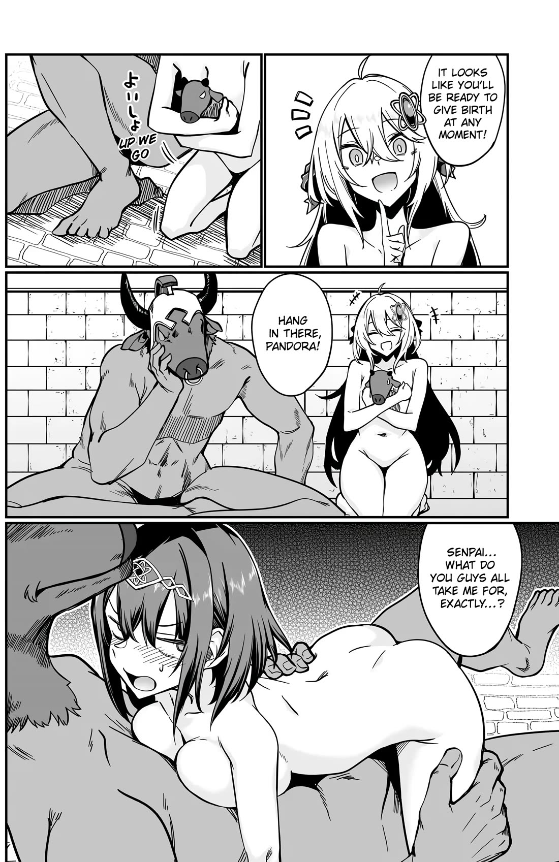 The Depravity Records of an Immortal Girl. Chapter 25.2 page 4 - Chapter 25.2: Minotaurs and the Voltaire Labyrinth 4